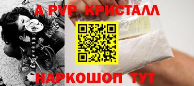 ПСИЛОЦИБИНОВЫЕ ГРИБЫ Сланцы