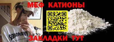 ПСИЛОЦИБИНОВЫЕ ГРИБЫ Сланцы