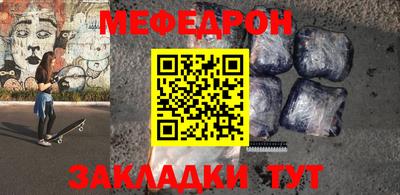 гашиш Славгород
