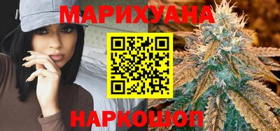 гашиш Славгород