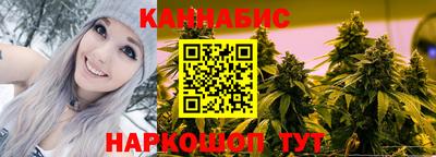 ПСИЛОЦИБИНОВЫЕ ГРИБЫ Сланцы