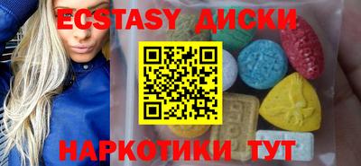 гашиш Славгород