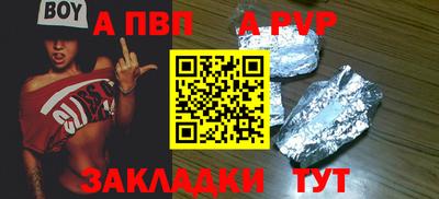 ПСИЛОЦИБИНОВЫЕ ГРИБЫ Сланцы