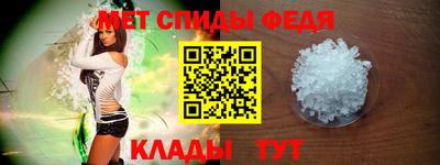 гашиш Славгород