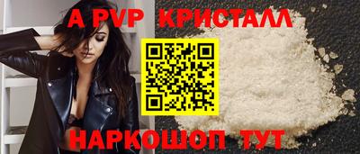 ПСИЛОЦИБИНОВЫЕ ГРИБЫ Сланцы