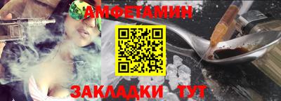 ПСИЛОЦИБИНОВЫЕ ГРИБЫ Сланцы