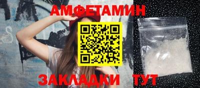 гашиш Славгород