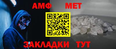ПСИЛОЦИБИНОВЫЕ ГРИБЫ Сланцы