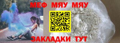 гашиш Славгород