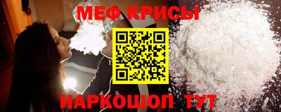 ПСИЛОЦИБИНОВЫЕ ГРИБЫ Сланцы