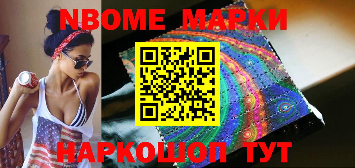 Лсд 25 экстази ecstasy  ЛСД экстази ecstasy  Сосновоборск  Вход с VPN 
